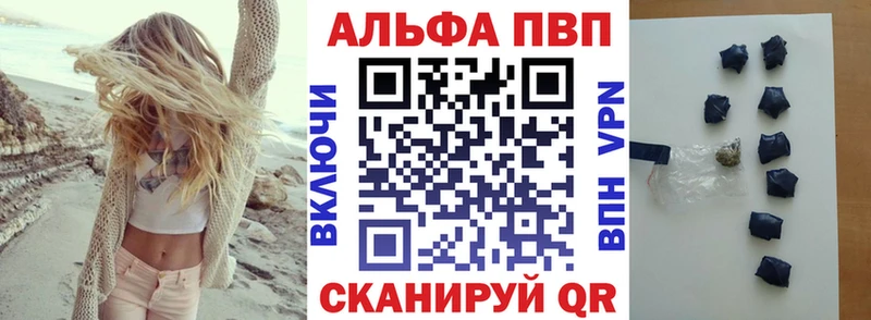 Хочу наркоту Кандалакша Кокаин Каннабис АМФЕТАМИН Гашиш Меф мяу мяу