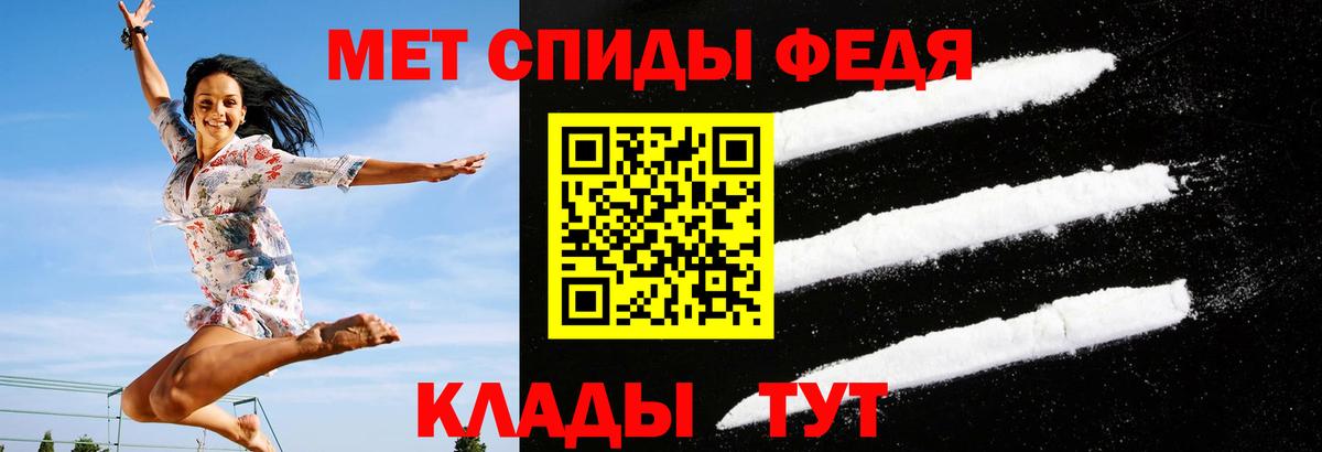 АМФ 98%  Вход с VPN  АМФ  Кандалакша 