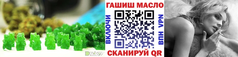 blacksprut онион  Кандалакша  сайты даркнета какой сайт  Еда ТГК конопля 