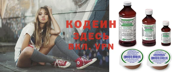 соль курить ск Гусиноозёрск