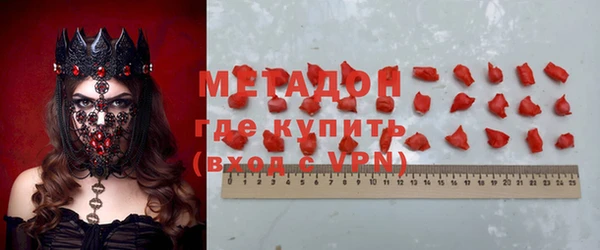 тгк Гусев