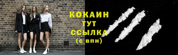 марки nbome Беслан
