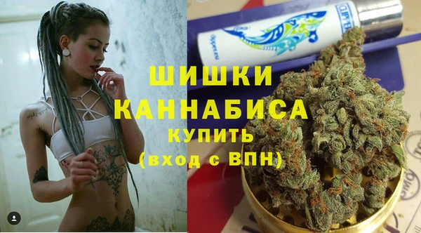 соль курить ск Гусиноозёрск