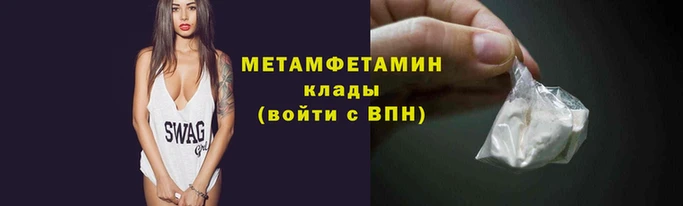 тгк Гусев