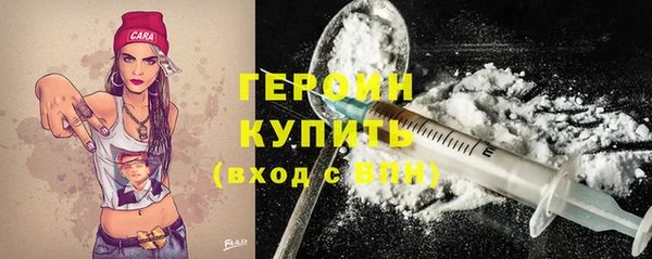 соль курить ск Билибино