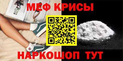 гашишное масло Волжский