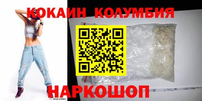 прущая мука Волгодонск