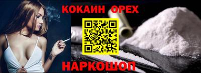 метадон Волжск