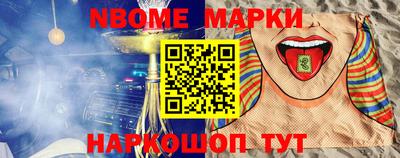 прущая мука Волгодонск