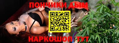 метадон Волжск