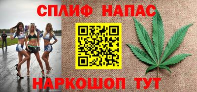 метадон Волжск