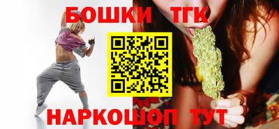 метадон Волжск