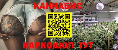 прущая мука Волгодонск