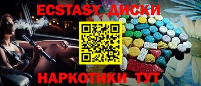 прущая мука Волгодонск