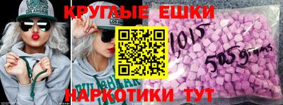 прущая мука Волгодонск
