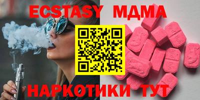 прущая мука Волгодонск
