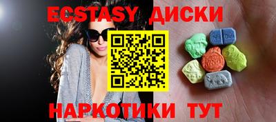 метадон Волжск