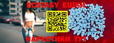 метадон Волжск