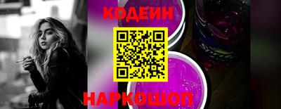 прущая мука Волгодонск