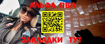 метадон Волжск