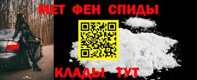 метадон Волжск
