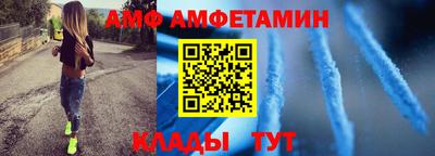 гашишное масло Волжский