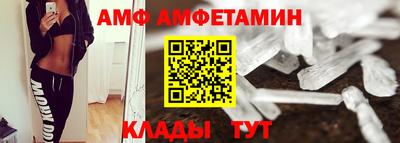 метадон Волжск