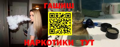 метадон Волжск