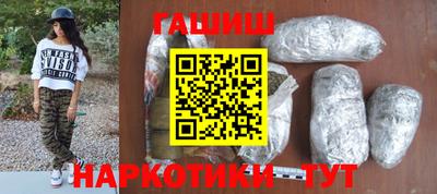 метадон Волжск
