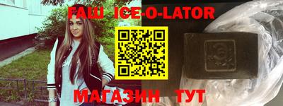 метадон Волжск