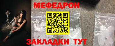 гашишное масло Волжский