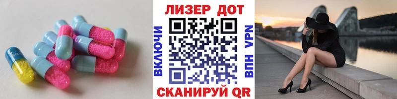 omg зеркало  Кандалакша  ЛСД экстази ecstasy 