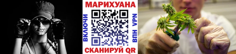 магазин  наркотиков  Кандалакша  Шишки марихуана THC 21% 